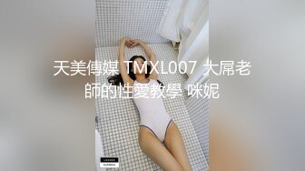 美乳女神Jessica