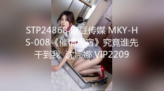 XSJKY-045 坏坏 漂亮大奶女医生帮我性治疗 淫难杂症 难以自拔 性视界传媒