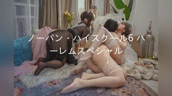 もう一度シてしまったら、きっと私は抜け出せない… AIKA