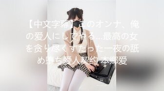 (中文字幕)1日10回射精しても止まらないオーガズムSEX 真性中出しVer 佐々木あき