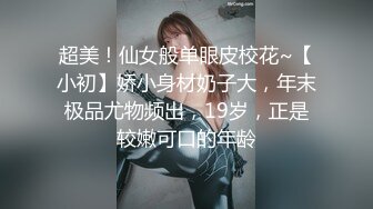 SP站极品国产女神Eliauk_Q【139V】 (45)