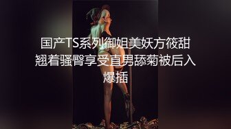 风骚小姨子敏敏的诱惑，舌头很会勾人慢慢脱光很有感觉，娇小的奶子撅着屁股在床上等草，道具玩弄骚逼呻吟