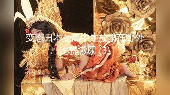 【超正点❤️女神】桥本香菜✿ 饰品销售的足穴贩售法则 足交尽情挑逗马眼溢汁 撕开丝袜火力开炮 极品美腿榨射精液