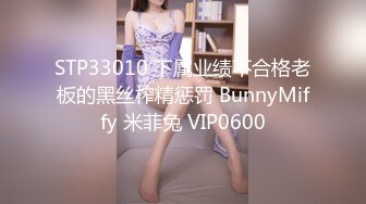 最新流出黑客破解_摄像头偷_拍❤️服装店小姐姐日常试衣及跟男友打烊后在店内啪啪 (8)