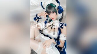 《甜美游戏陪玩3》