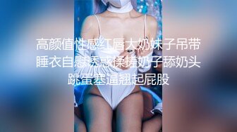 【新片速遞】  白虎美穴小萝莉【小欣奈】✅可爱蕾姆口穴榨精，无套狠插白虎穴，白浆横飞中出精液流满逼！软萌软萌的妹子[1.33G/MP4/39:59]