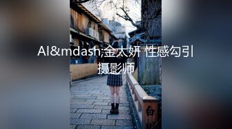 蜜桃传媒PMC053房产女实习生淫求成交被爆操-林思妤