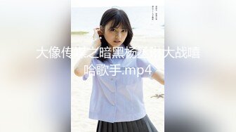 【新速片遞】✿硬核调教❤️母狗✿ 财阀后庭调教极品淫臀母狗 60Cm玩具极限插入菊花 顶到嗓子眼了吧 白汁淫物喷溅而出 爽到失神痉挛