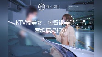 5月新录制 户外露出主播~【Asia-Lynn】公厕女神大胆露脸自慰 高潮喷水爽的只敢呻吟【21v】 (2)