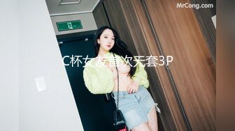  后入翘臀小妹妹，男友拉漂亮美骚女友一起3P，’这纹身可以哦‘，大屌插进去后入爽飞！