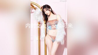 【极品收藏究极重磅】极品爆乳网红女神『麻酥酥』六月新作《吉他妹妹》速插白浆 极品爆乳 超赞美体 (1)