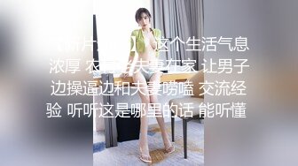 【新速片遞】漂亮纹身颜值美女！酒店6小时自慰！骚逼还塞着棉棒，按摩器震穴，豹纹睡衣吊带丝袜，坐马桶上自慰喷水[3.46G/MP4/06:36:12]