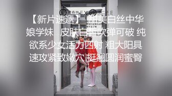 哆啦琪(安琪) 大尺度私拍 透明黑丝无内露壁塞着月经棉全程对白亮点[243P+1V/1.91G]