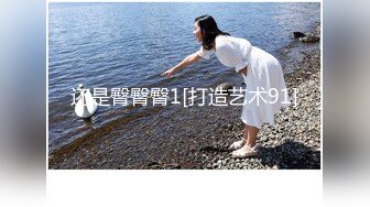 2022-03-20最新流出破解【安防摄像头】偷拍大学城附近公寓-入住率高-对话清晰学生情侣开房