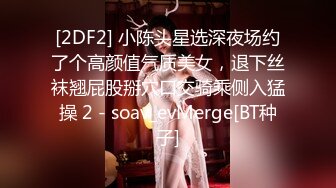 洋老外米糕新作品可以不吃饭不可以没有逼屌的米糕找不到小姐把酒店的服务员给草了