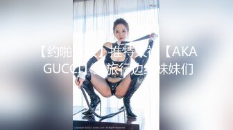 美乳JK迷奸补课学生妹,变态老师轻调教黑丝嫩妹「情深叉喔」强插内射中出 (1)