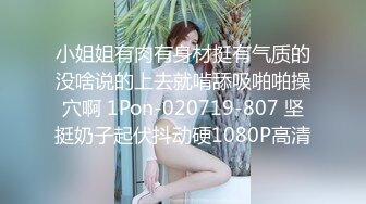  大神的极度反差萝莉小女友！6月最新，萝莉女友穿洛丽塔服就很萌很水灵