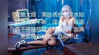 美女集中营〖群女战火〗美女们都在玩手机 粗屌哥性欲高涨随便拉过一个无套就开操 内射玩再干另一个 高清源码录制