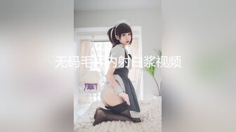  圆润美臀少妇居家夫妻激情啪啪，特写口交舔屌拨开内裤掰穴