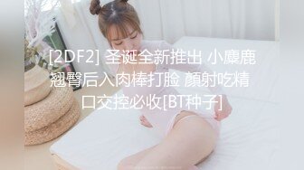 偷拍牛仔褲美腿美女貌似給中年男當小三酒店主動伺候男的啪啪.....