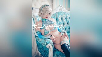 極品身材ASMR女神全裸磨蹭美乳扣玩騷穴淫語挑逗／天然豪乳嫩模緹娜全裸私拍掰玩粉穴揉捏傲人雙峰揩油 720p