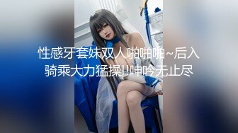 ?扣扣传媒? FSOG077 极品清纯窈窕身材美少女 ▌Cola酱▌萝莉妹妹酒后失身 爆操鲜滑多汁蜜壶 口爆少女淫靡吞精