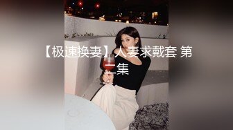 阳台偷情后入熟女