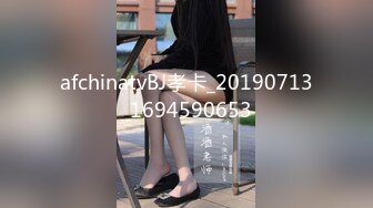 大奶黑丝露脸风骚小妹深夜开始勾搭狼友，听狼友指挥揉奶玩逼，掰开骚穴看特写，洗澡诱惑狼友，精彩不要错过