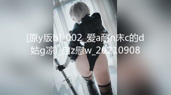 ❤️❤️女仆装气质美女，大奶无毛粉穴，白丝美腿，跳蛋塞入，拉扯水声哗哗，大黑牛震穴，假屌猛捅