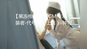 9/5最新 黑客破解领导和风韵女下属肉体讨好我酒店偷情又抠又干VIP1196