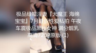 STP29800 ?绝顶女神? 女王范大长腿黑丝骚货御姐▌美杜莎 ▌巨乳模特与摄影师的情色缠绵 女上位实力坐桩 狂肏蜜穴爆射淫臀