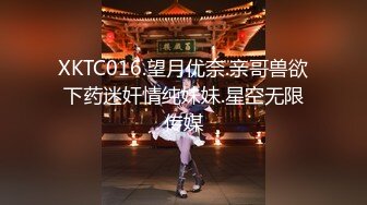 【重磅核弹】人气约啪大神【曹长卿】6.12最新付费福利