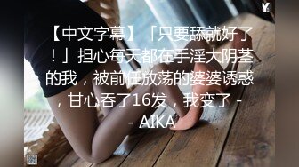 娜娜 超人气台北玩偶姐姐富婆 女S调教公狗 尽情享受女王寸止榨精