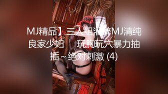 【新片速遞】 ❤️ ❤️乳钉大奶小姐姐，细腰美乳，白虎馒头B，翘起蜜桃臀，大屌后入猛顶，边操边揉奶，大奶直晃动