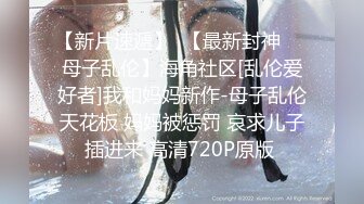  渣女来袭大早上户外激情性爱，给大哥交大鸡巴真疯狂，像个母狗一样翘着腿被大哥草逼爆菊射嘴里