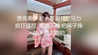 丝情袜意 何嘉颖