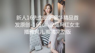 【女神堕落❤️淫水泛滥】厕所激情！你们玩过没有，只有在外面随便拉个小哥哥被狠狠的后入才是最爽的 好喜欢被大肉鸡吧插