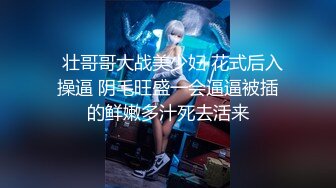 《稀缺?精品TP》商场女士泳装内衣店试衣间多机位偸拍?身材纤细马尾辫漂亮小姐姐试穿死水库