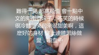 厕所里的高清偷拍，大眼可爱小美女，居然还是个白虎妹子，那双大眼睛突然直盯着偷拍摄像头，还以为偷拍被发现了