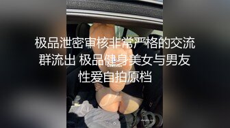 [2DF2] 小胖哥撕破黑丝坐骑爆操 干累了深情缠绵相互抚慰一下[BT种子]