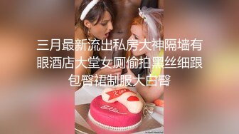 STP28533 超级硬核 芭比女神究极梦幻粉乳▌辛尤里▌激啪蹂躏情色女王 爆刺肏穴呻吟抖乳 激怼艳臀女神真淫荡