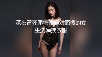 [2DF2]二话不说直接开战 激烈实战 漂亮美乳被小鲜肉插到哀哀叫 从户外战到浴室 直喊受不了 [BT种子]