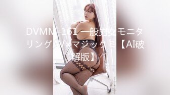 [高清中文字幕] PPPD-308女友的巨乳姐姐波多野結衣誘惑我中出