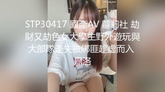 ★☆【极品御姐完美露脸】★☆超淫丝袜母狗『小语』新版私拍爆裂黑丝各种爆操骚逼高潮 (18)