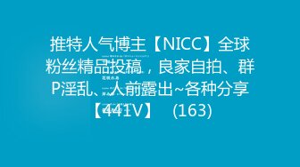 【新片速遞 】 办公楼女厕全景偷拍长发靓妹来姨妈了❤️量太大满屁股都是红