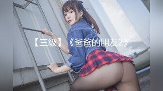 パコパコママ 090719_166 ガチイキ！ディルドオナニーにはまる熟女たち ～櫻木梨乃～