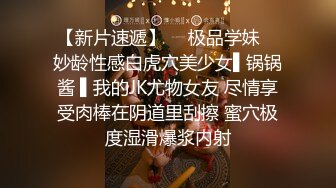 绿帽大神『依贝子夫妻』 聚众淫交3P群P淫乱派对~在老公眼前被单男调教轮着爆操