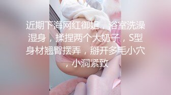 [原创] [自拍达人认证]还得是骑乘位舒服，看着小狗卖力扭屁股也是一种享受