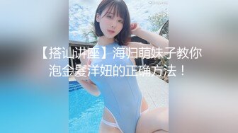 彼氏がいるのに…他人棒でも気持ち良すぎて号泣しちゃう寝取られ少女 几田まち