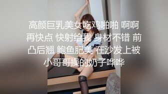 JK装小嫩女真是尤物啊 身材很辣前凸后翘大长腿 奶子也不错柔软大挺 揉捏吸吮舌吻口交啪啪猛插不停娇吟